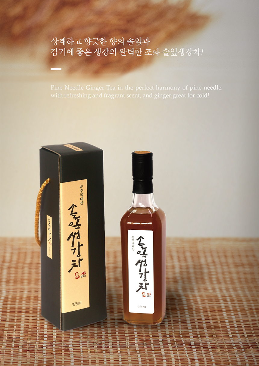 솔잎생강차 375ml