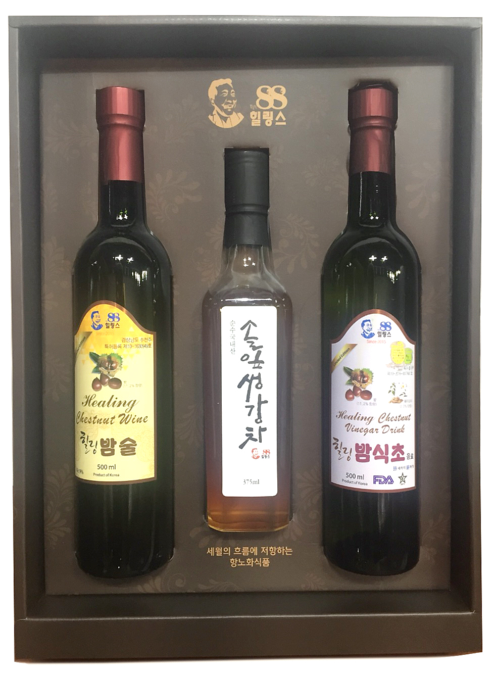 건강 3종 선물세트